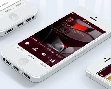 葡萄酒貿(mào)易企業(yè)