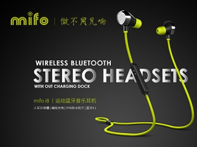 魔浪電子有限公司