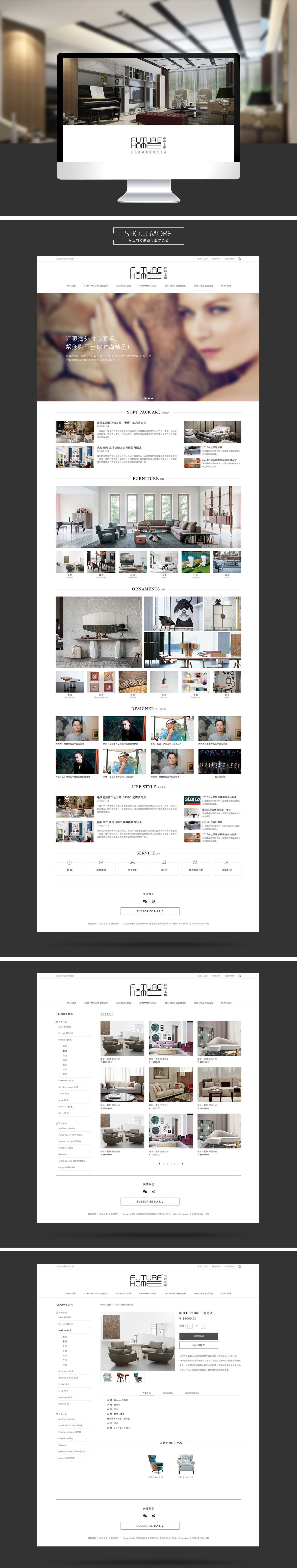 20170217184533123312