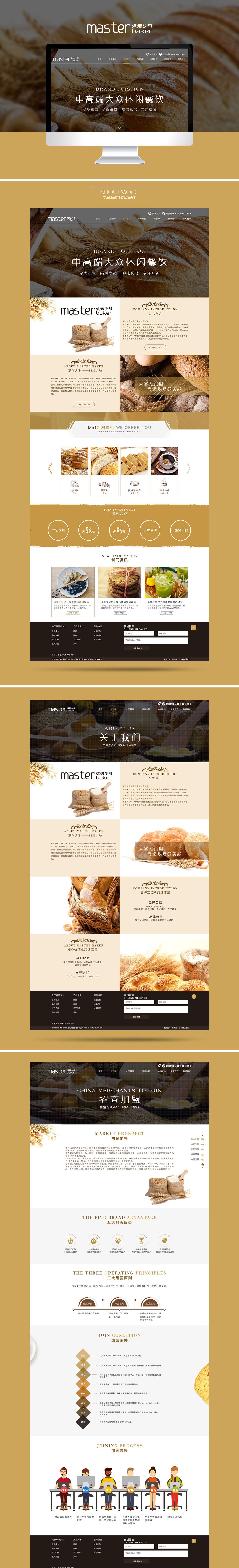 1111111111111111111111