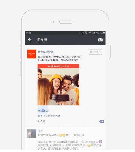 QQ圖片20180529140344 QQ圖片20180529140344