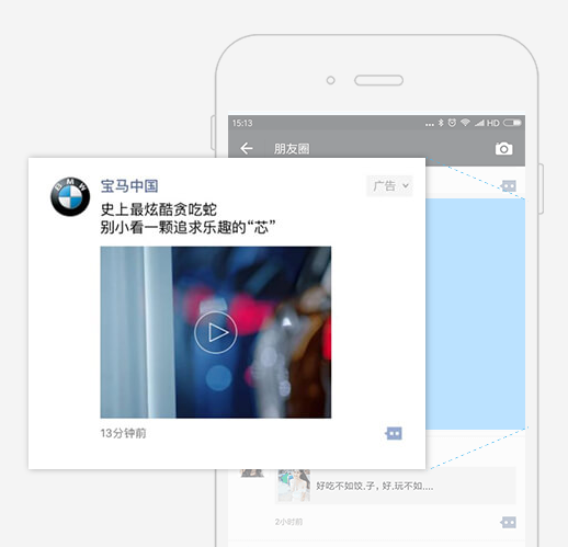 QQ圖片20180529141247 QQ圖片20180529141247