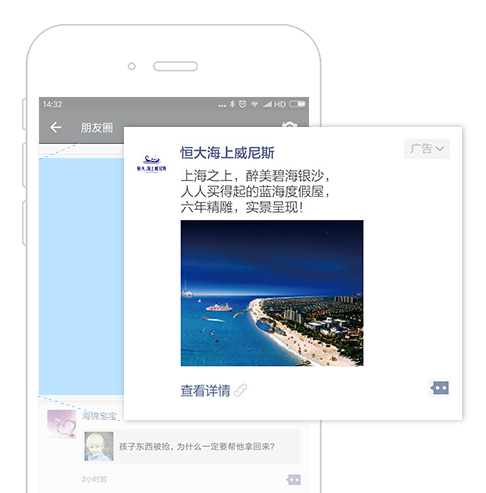 QQ圖片20180529141517 QQ圖片20180529141517