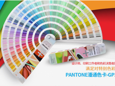 颶風(fēng)購(gòu)物商場(chǎng)