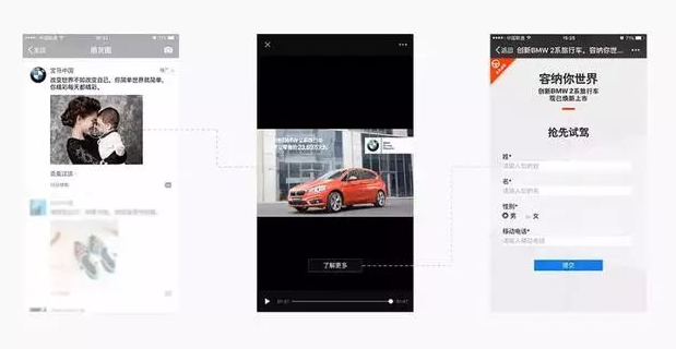 微信截圖_20181009140410 微信截圖_20181009140410