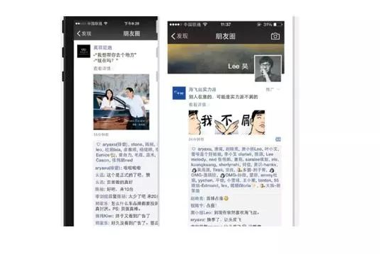 微信截圖_20181009140507 微信截圖_20181009140507