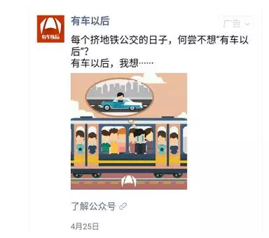 微信截圖_20181009140904 微信截圖_20181009140904