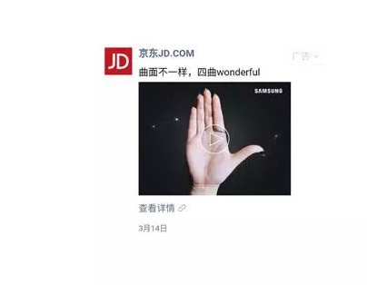 微信截圖_20181009140959 微信截圖_20181009140959