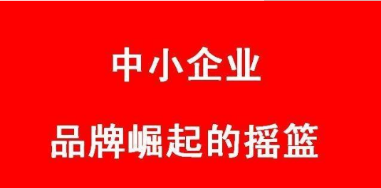 微信截圖_20190110110206 微信截圖_20190110110206