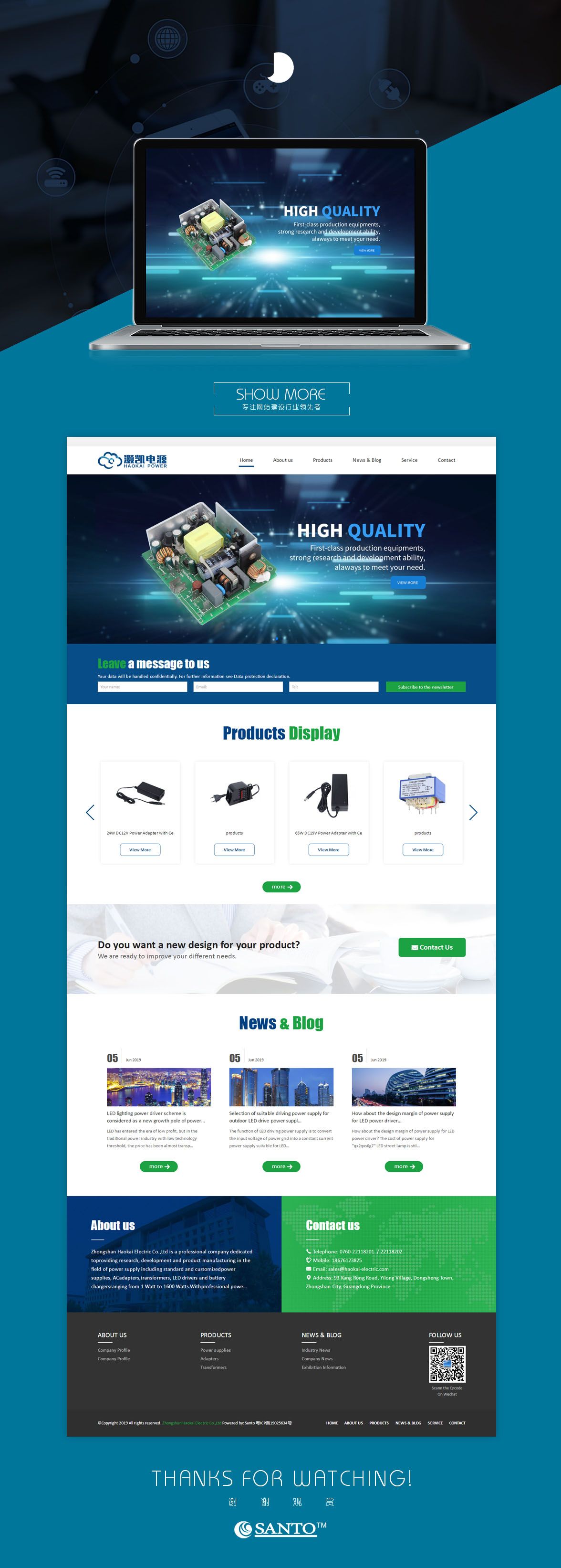 微信圖片_20190618164737 微信圖片_20190618164737