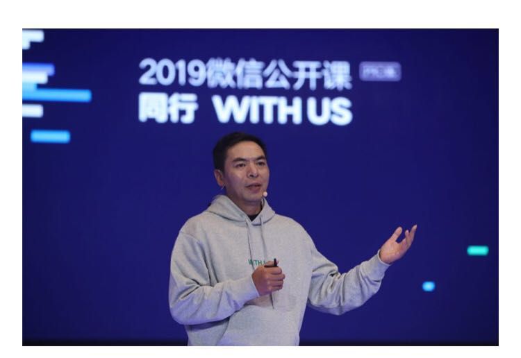 微信圖片_20190708113810 微信圖片_20190708113810